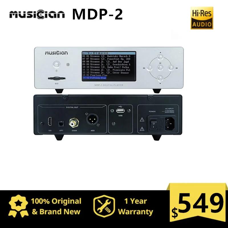 ǰ MDP-2  ÷̾, SD ī, U ũ, USB  ÷̾, 4.3 ġ LCD ũ ÷̾, MP3, WAV, FLACAPE, DSD   10W